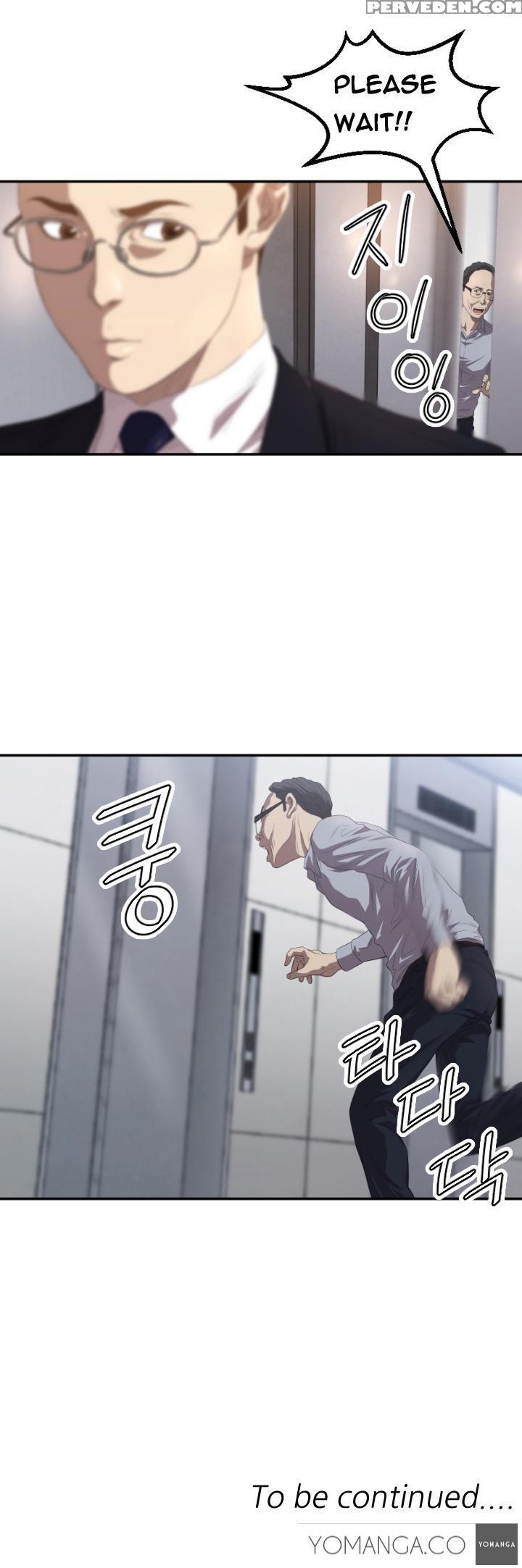 [kurenai] Club Sodom Ch.1-17 (english) (ongoing) 1