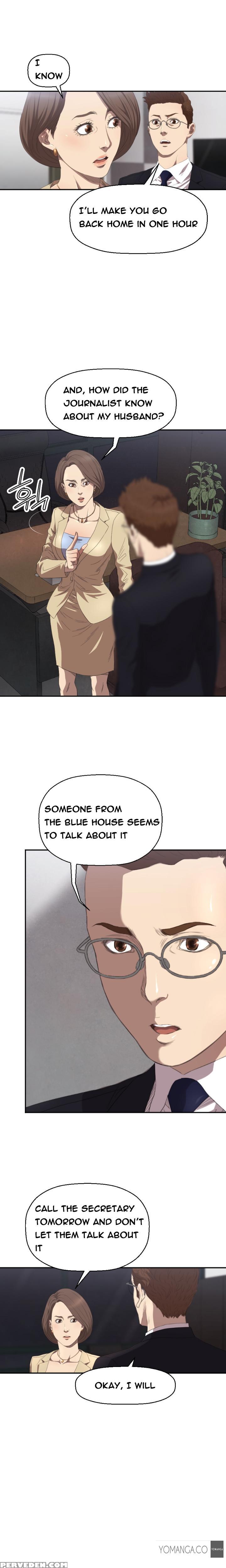 [kurenai] Club Sodom Ch.1-17 (english) (ongoing) 1