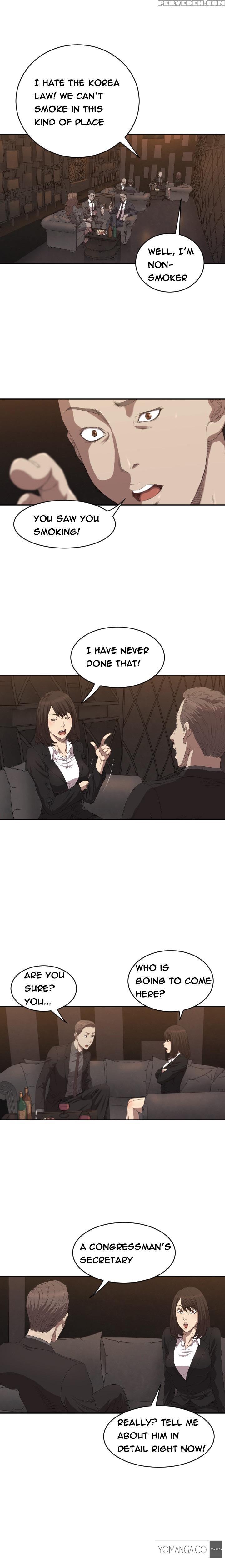 [kurenai] Club Sodom Ch.1-17 (english) (ongoing) 1