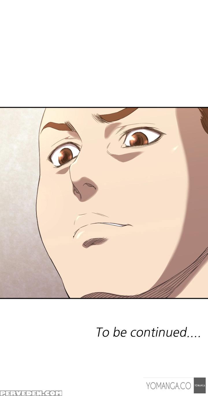 [kurenai] Club Sodom Ch.1-17 (english) (ongoing) 1