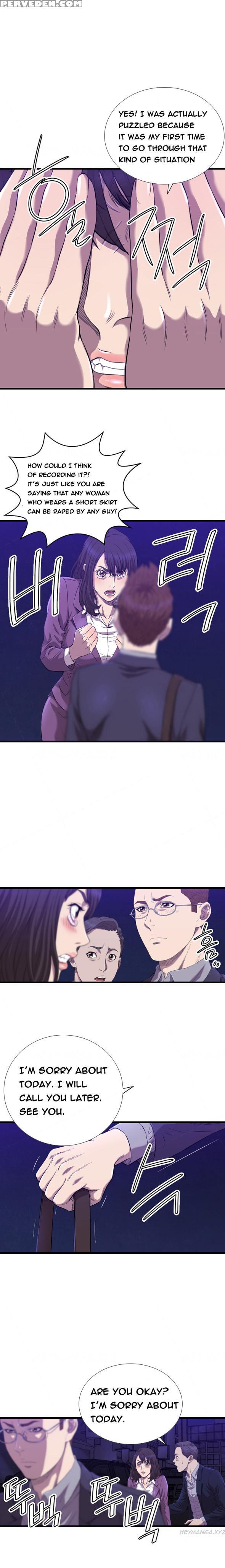 [kurenai] Club Sodom Ch.1-18 (english) (ongoing) 1