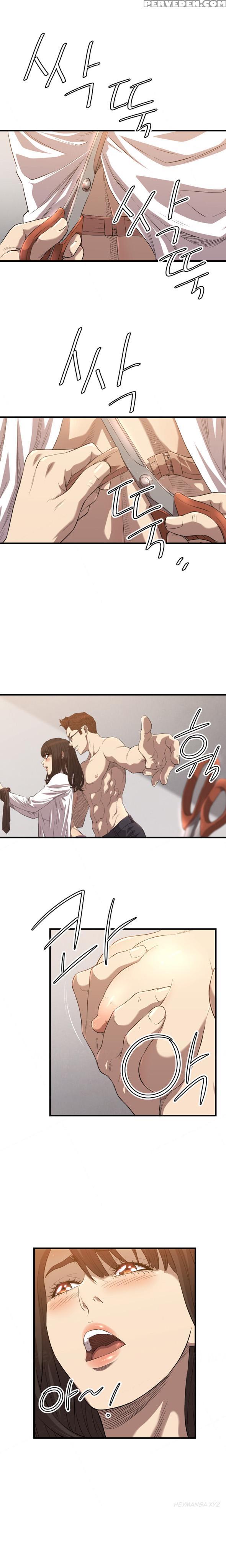 [kurenai] Club Sodom Ch.1-18 (english) (ongoing) 1