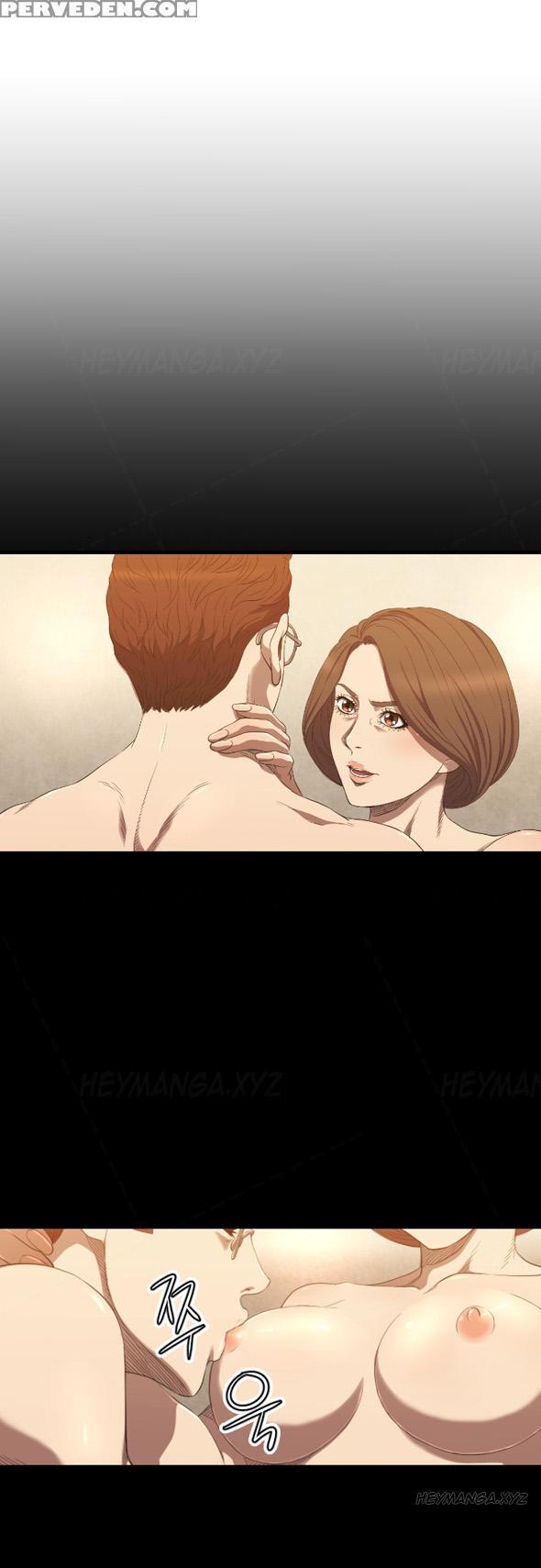 [kurenai] Club Sodom Ch.1-18 (english) (ongoing) 1