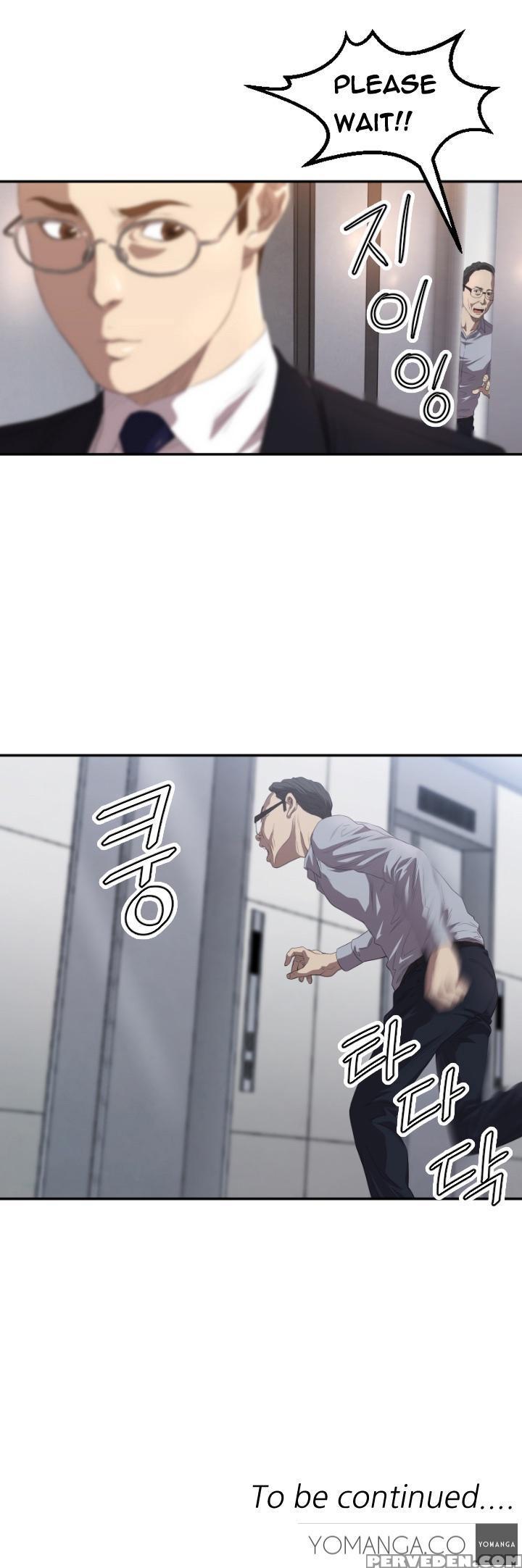 [kurenai] Club Sodom Ch.1-18 (english) (ongoing) 1