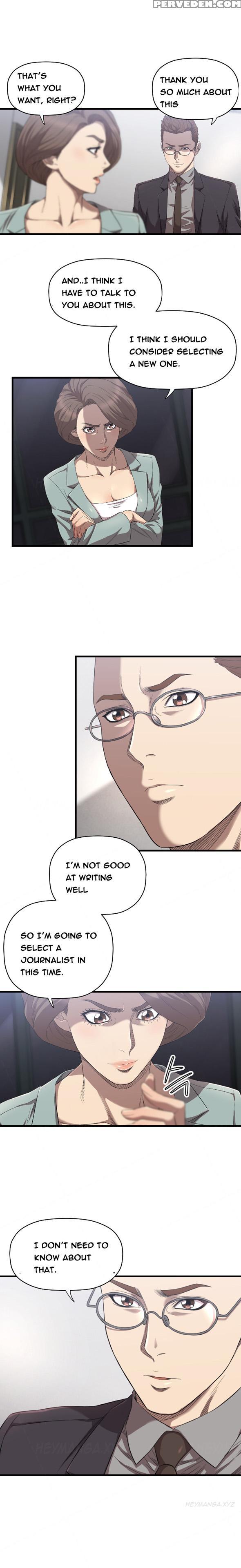 [kurenai] Club Sodom Ch.1-19 (english) (ongoing) 1