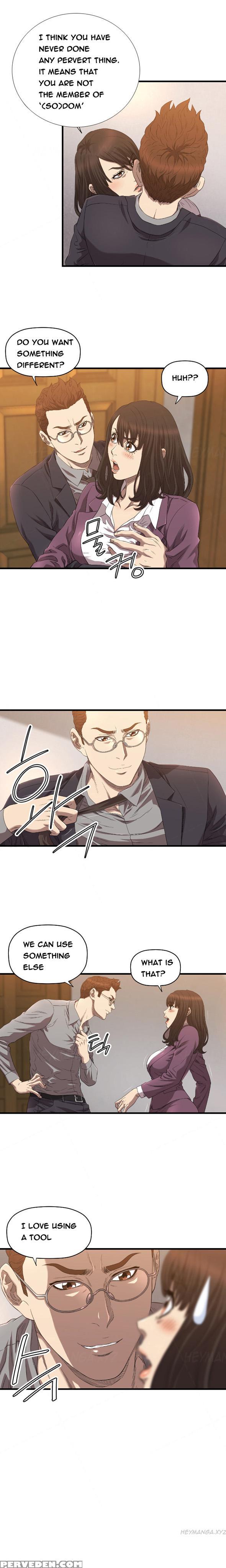 [kurenai] Club Sodom Ch.1-21 (english) (ongoing) 1