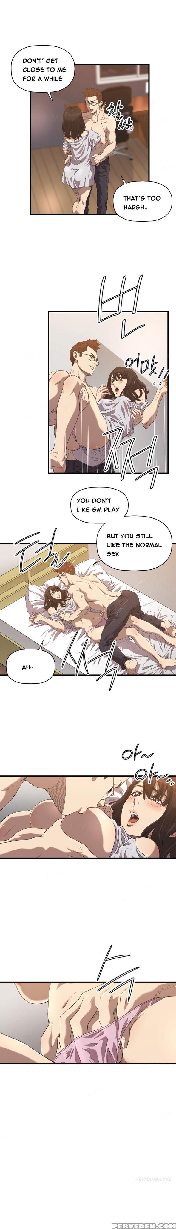 [kurenai] Club Sodom Ch.1-21 (english) (ongoing) 1