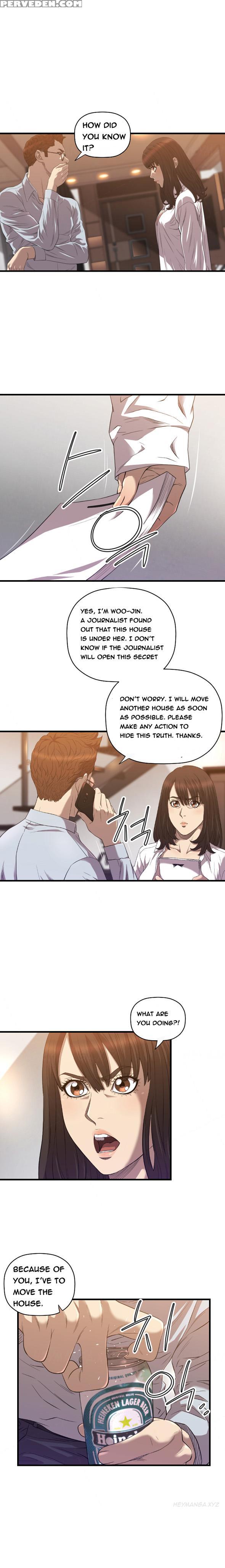 [kurenai] Club Sodom Ch.1-21 (english) (ongoing) 1