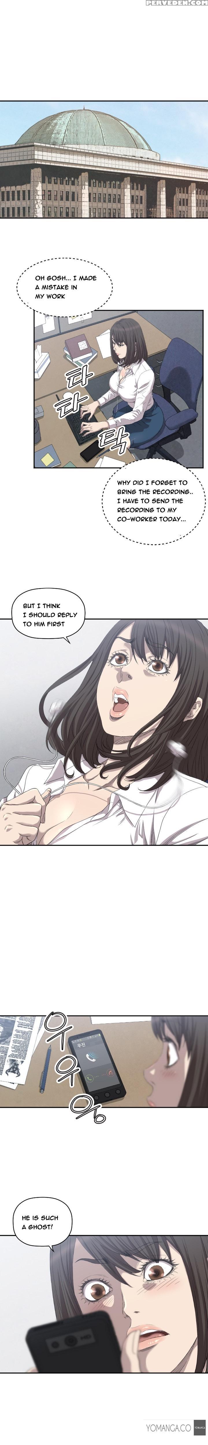 [kurenai] Club Sodom Ch.1-28 (english) (ongoing) 1