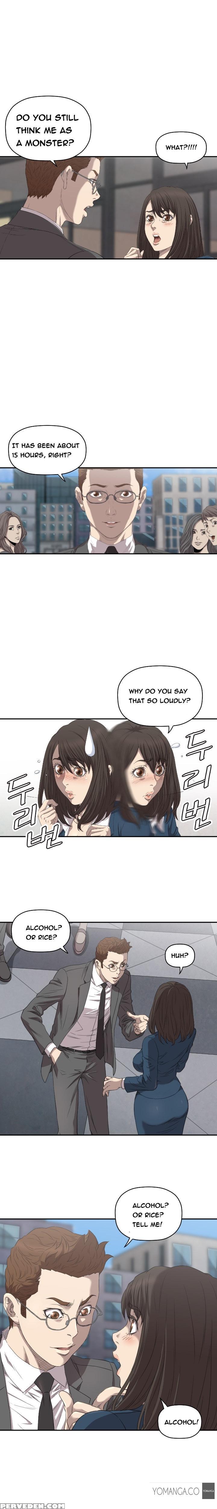 [kurenai] Club Sodom Ch.1-28 (english) (ongoing) 1