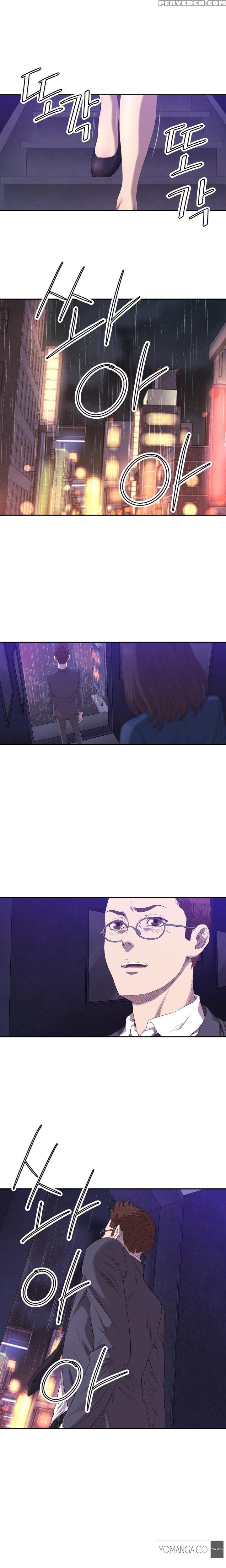 [kurenai] Club Sodom Ch.1-28 (english) (ongoing) 1