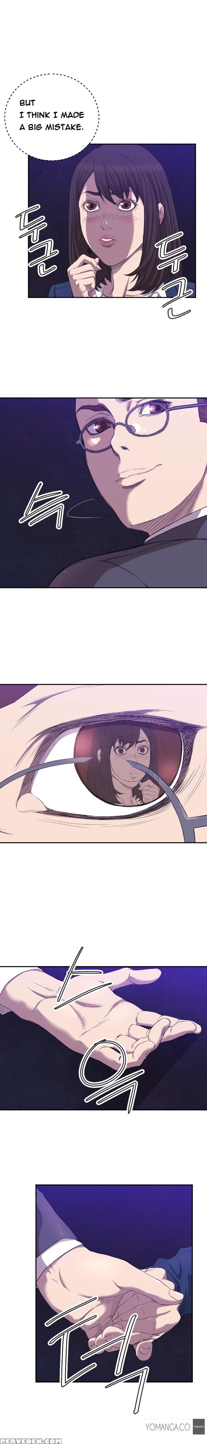[kurenai] Club Sodom Ch.1-28 (english) (ongoing) 1