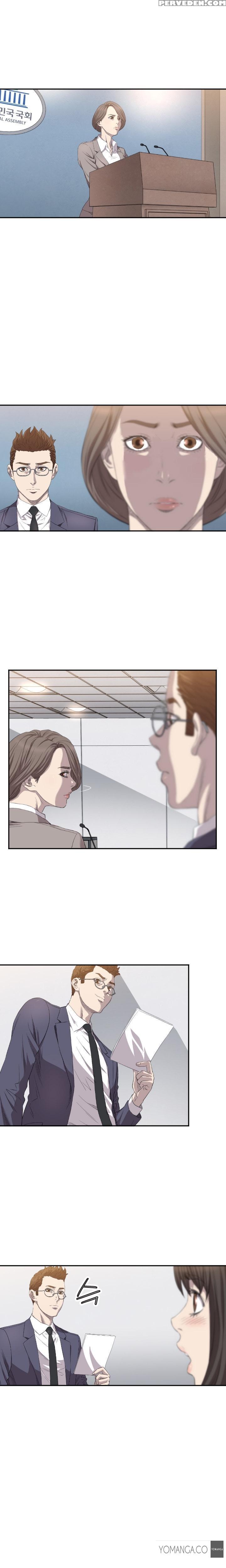 [kurenai] Club Sodom Ch.1-28 (english) (ongoing) 1