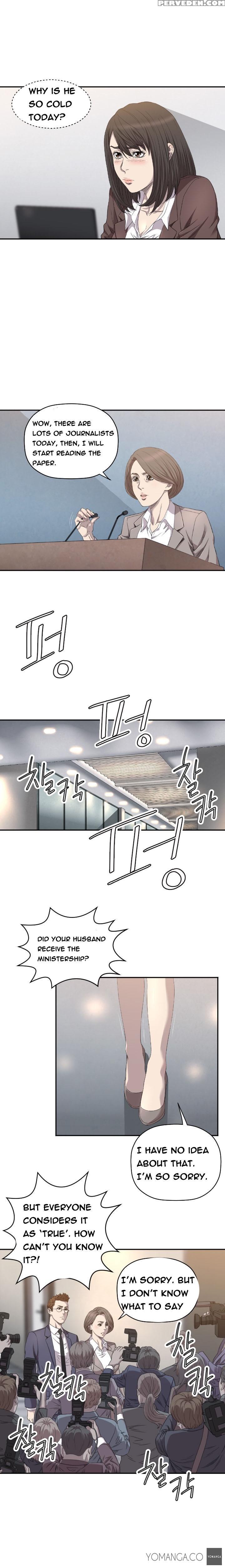 [kurenai] Club Sodom Ch.1-28 (english) (ongoing) 1