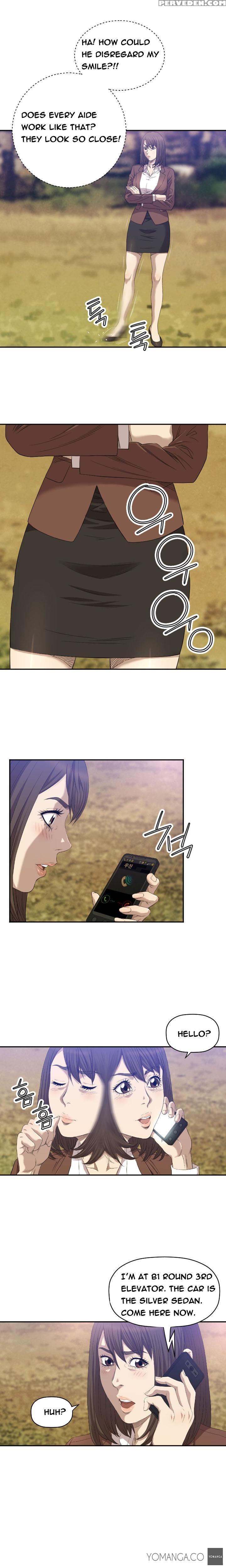 [kurenai] Club Sodom Ch.1-28 (english) (ongoing) 1