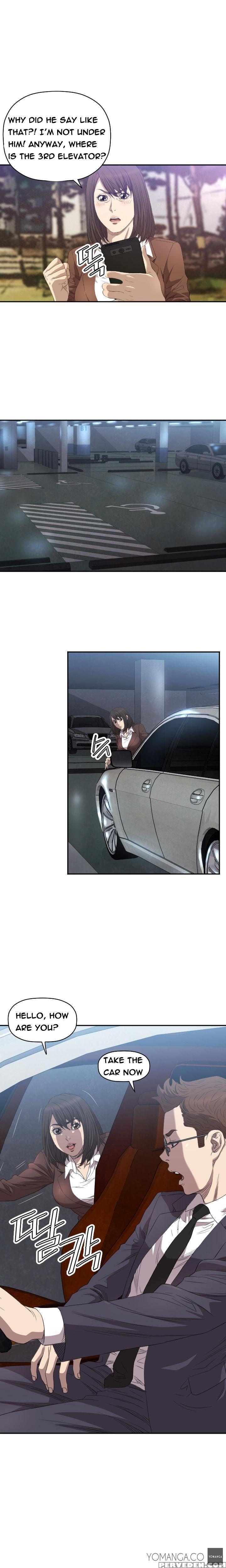 [kurenai] Club Sodom Ch.1-28 (english) (ongoing) 1