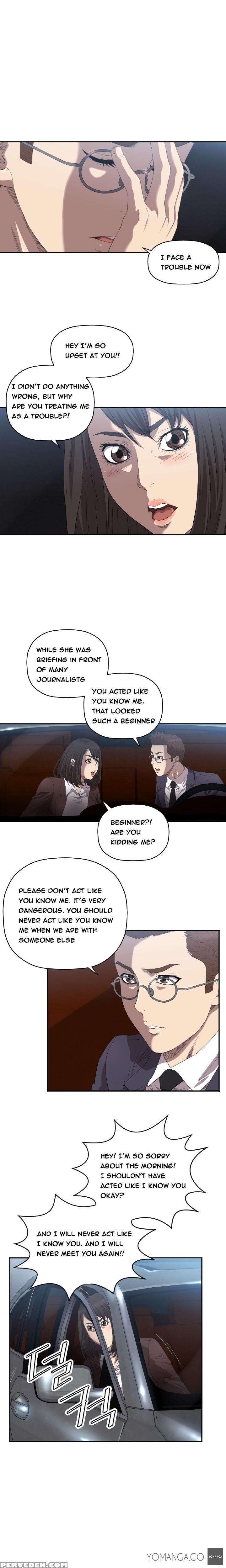 [kurenai] Club Sodom Ch.1-28 (english) (ongoing) 1
