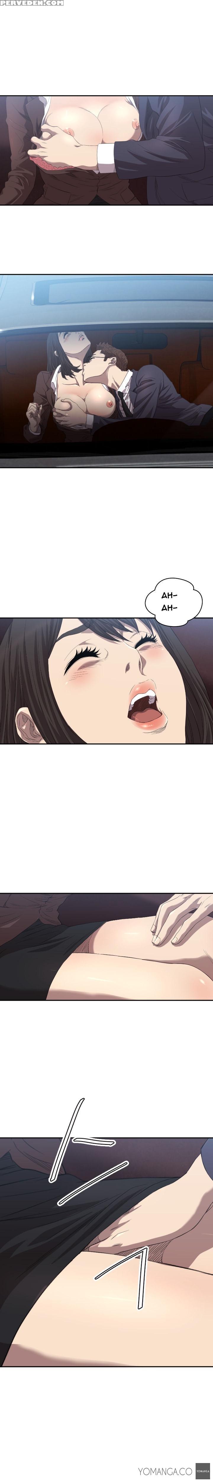 [kurenai] Club Sodom Ch.1-28 (english) (ongoing) 1