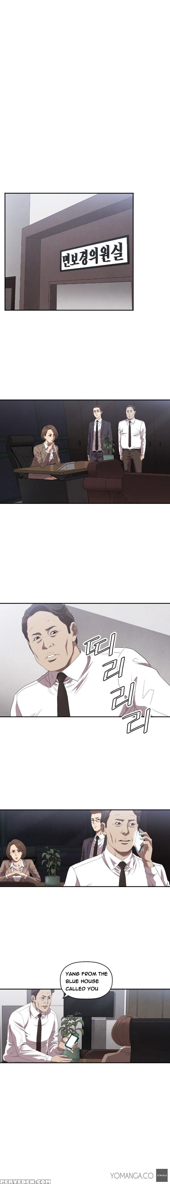 [kurenai] Club Sodom Ch.1-28 (english) (ongoing) 1