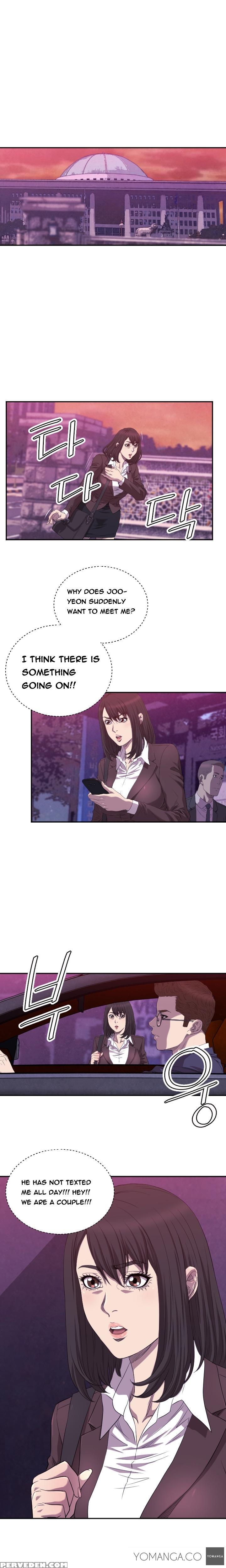 [kurenai] Club Sodom Ch.1-28 (english) (ongoing) 1