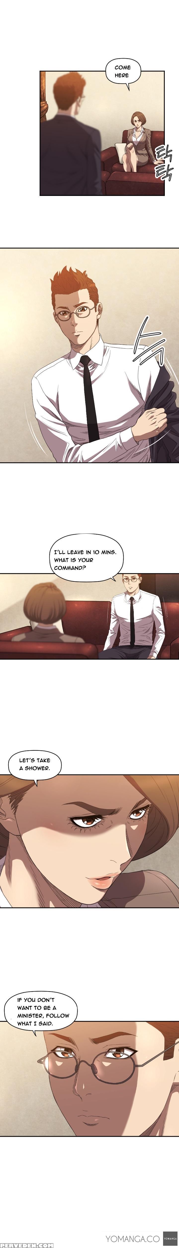 [kurenai] Club Sodom Ch.1-28 (english) (ongoing) 1