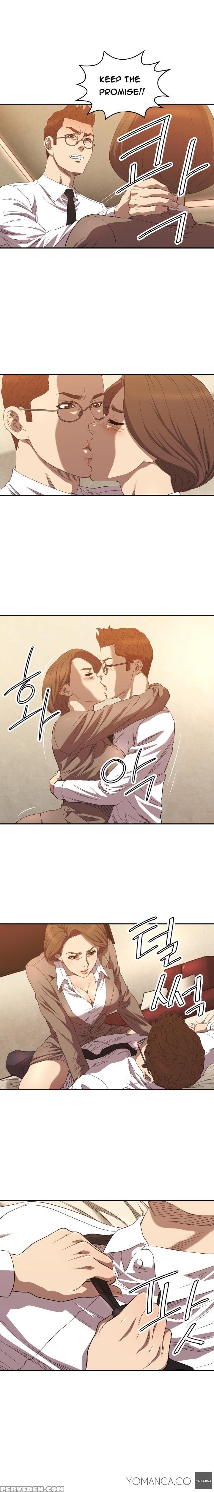 [kurenai] Club Sodom Ch.1-28 (english) (ongoing) 1