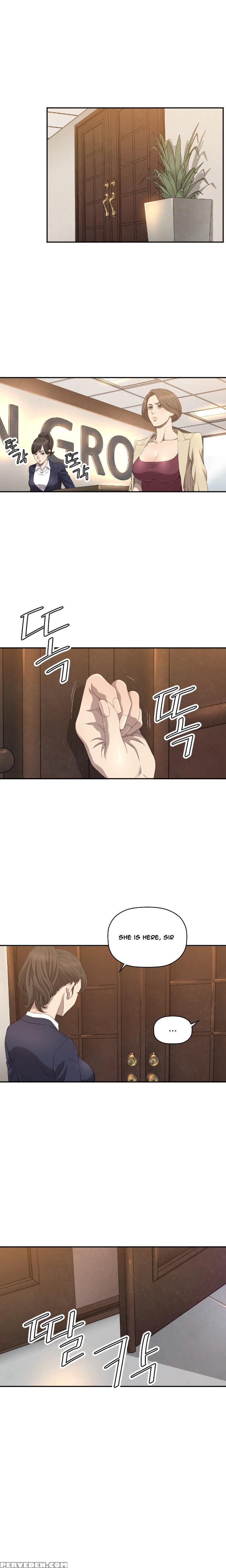 [kurenai] Club Sodom Ch.1-28 (english) (ongoing) 1