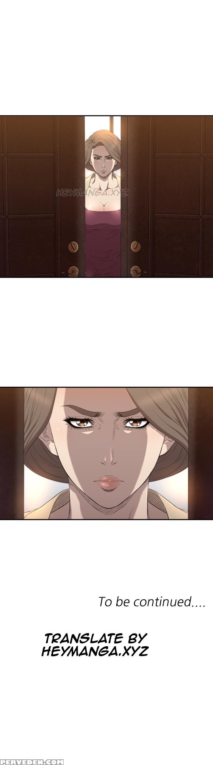 [kurenai] Club Sodom Ch.1-28 (english) (ongoing) 1