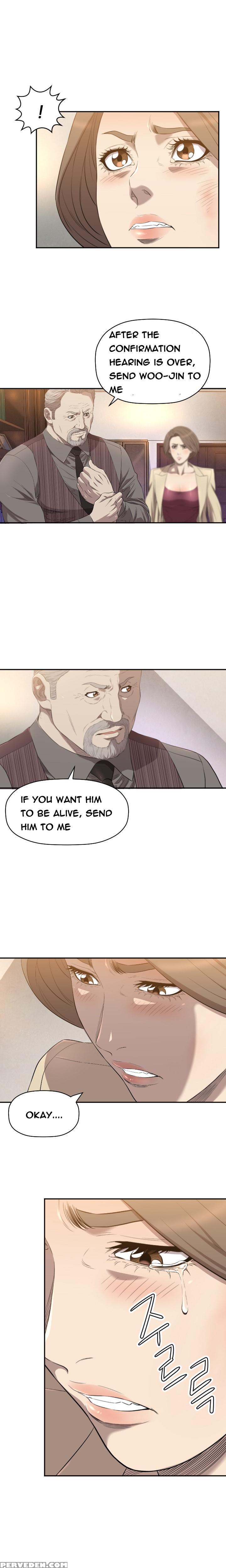 [kurenai] Club Sodom Ch.1-28 (english) (ongoing) 1