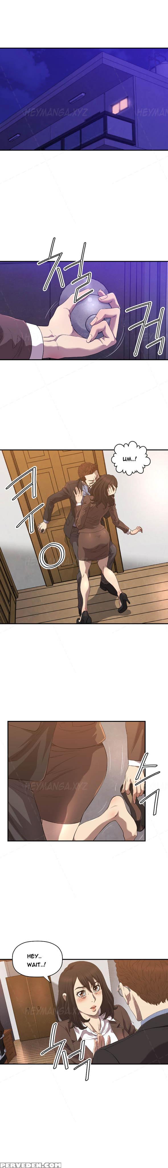 [kurenai] Club Sodom Ch.1-28 (english) (ongoing) 1