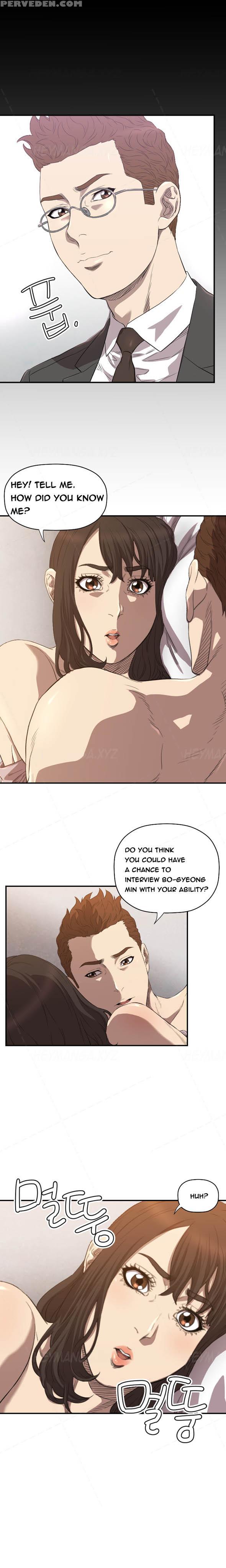 [kurenai] Club Sodom Ch.1-28 (english) (ongoing) 1