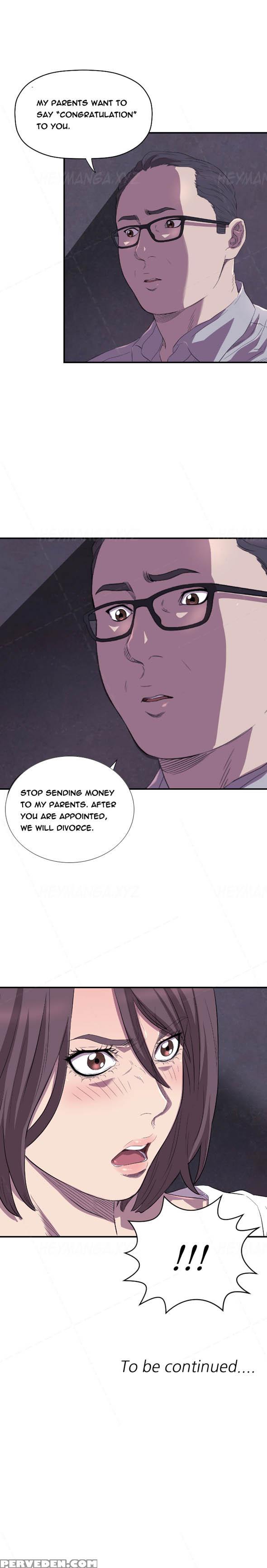 [kurenai] Club Sodom Ch.1-28 (english) (ongoing) 1