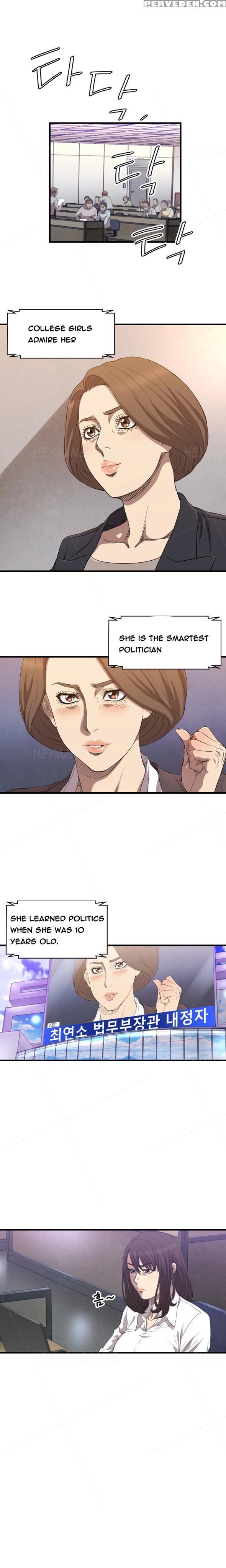 [kurenai] Club Sodom Ch.1-28 (english) (ongoing) 1