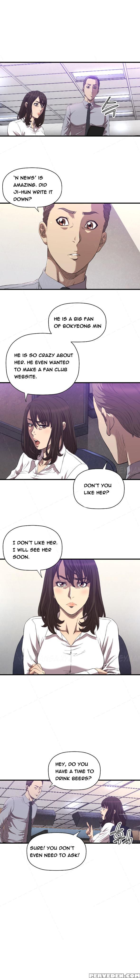[kurenai] Club Sodom Ch.1-28 (english) (ongoing) 1