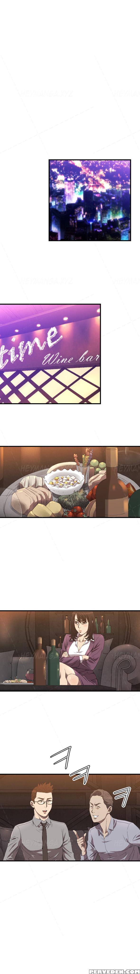 [kurenai] Club Sodom Ch.1-28 (english) (ongoing) 1