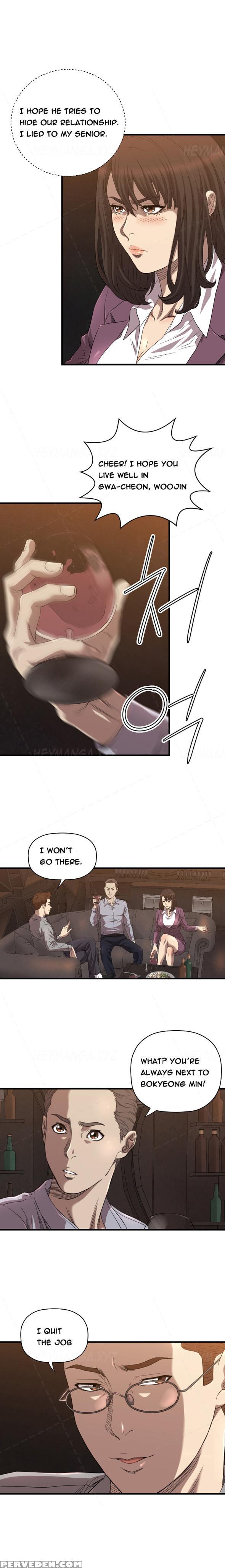 [kurenai] Club Sodom Ch.1-28 (english) (ongoing) 1