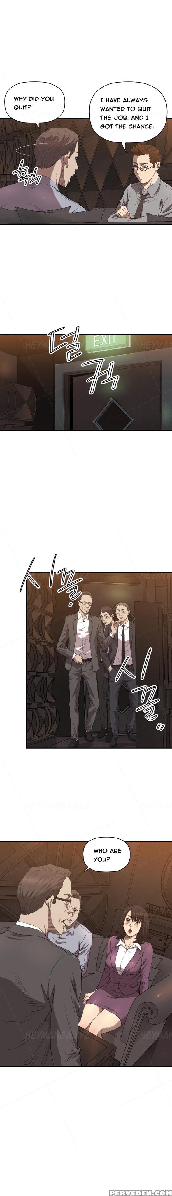 [kurenai] Club Sodom Ch.1-28 (english) (ongoing) 1