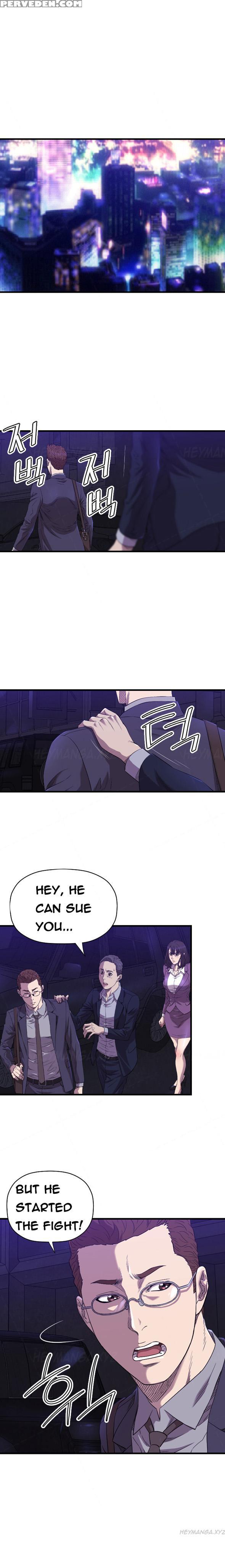 [kurenai] Club Sodom Ch.1-28 (english) (ongoing) 1