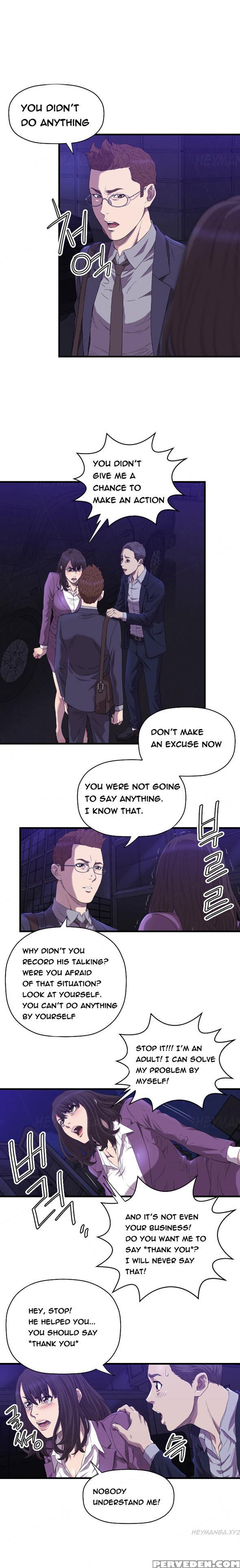 [kurenai] Club Sodom Ch.1-28 (english) (ongoing) 1