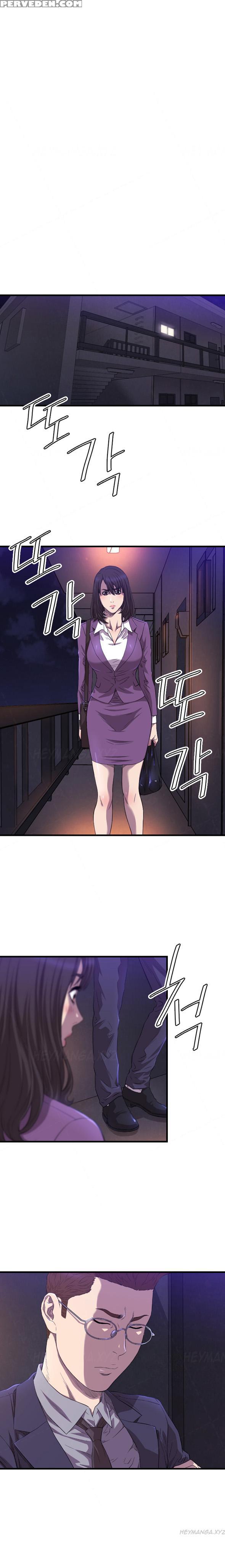 [kurenai] Club Sodom Ch.1-28 (english) (ongoing) 1
