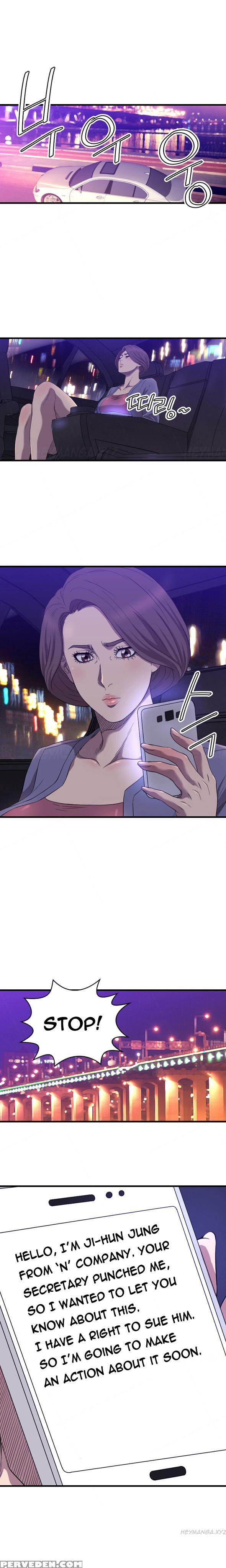 [kurenai] Club Sodom Ch.1-28 (english) (ongoing) 1