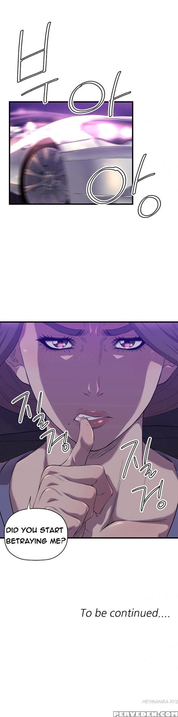 [kurenai] Club Sodom Ch.1-28 (english) (ongoing) 1