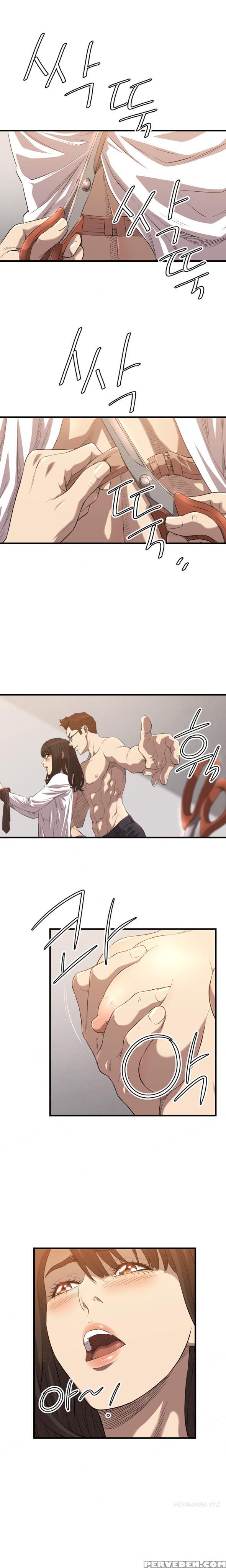 [kurenai] Club Sodom Ch.1-28 (english) (ongoing) 1