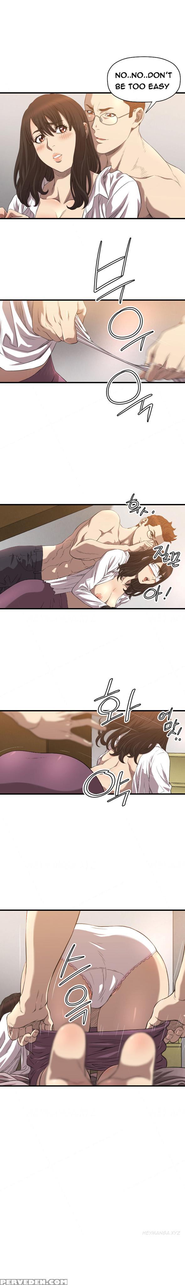 [kurenai] Club Sodom Ch.1-28 (english) (ongoing) 1