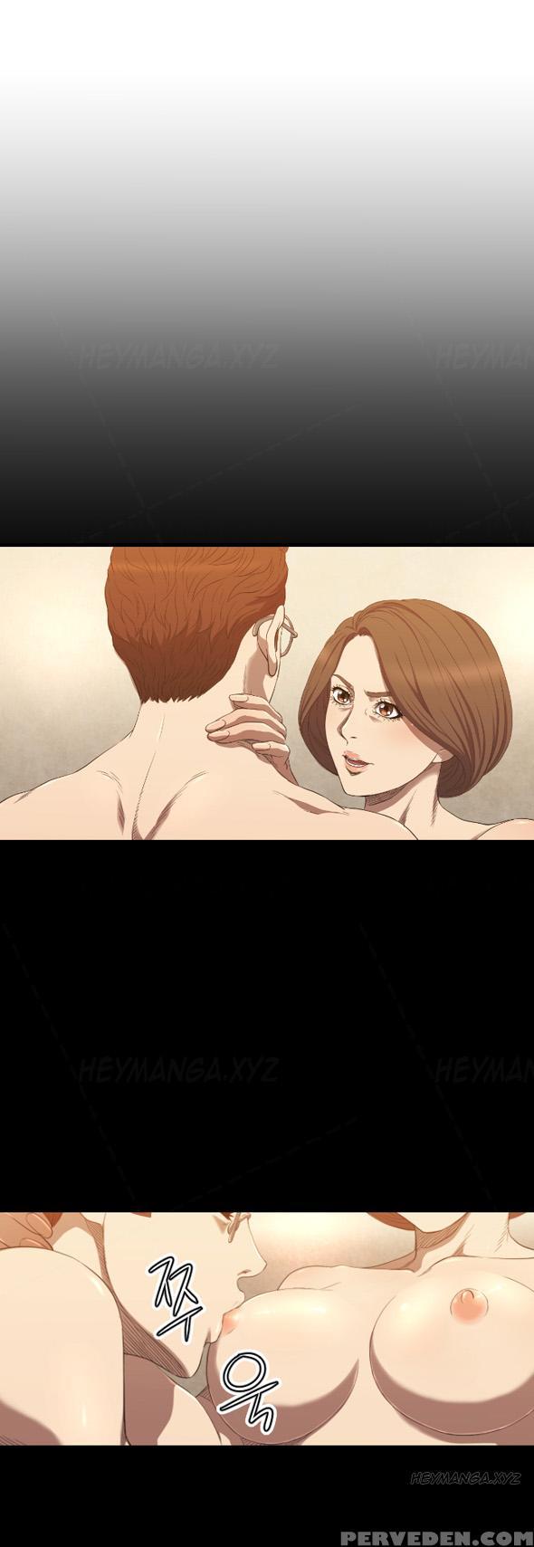 [kurenai] Club Sodom Ch.1-28 (english) (ongoing) 1