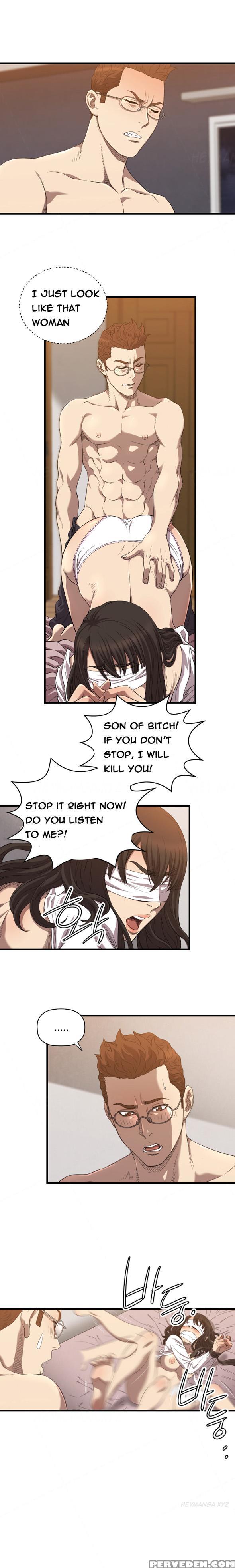 [kurenai] Club Sodom Ch.1-28 (english) (ongoing) 1