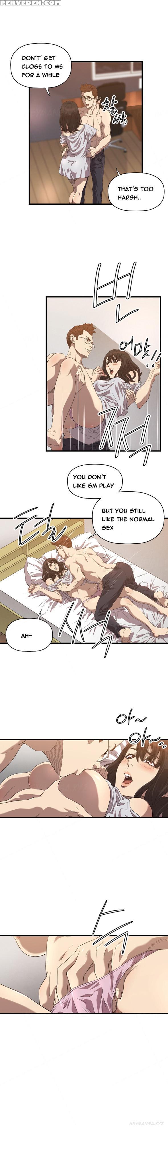 [kurenai] Club Sodom Ch.1-28 (english) (ongoing) 1