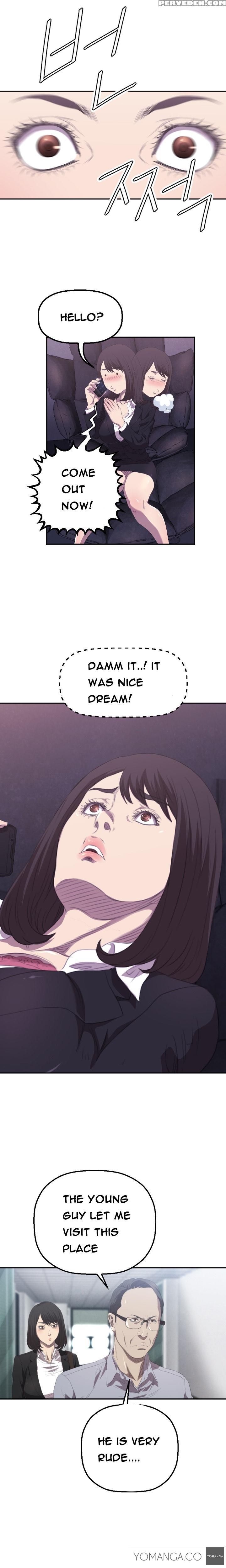 [kurenai] Club Sodom Ch.1-28 (english) (ongoing) 1