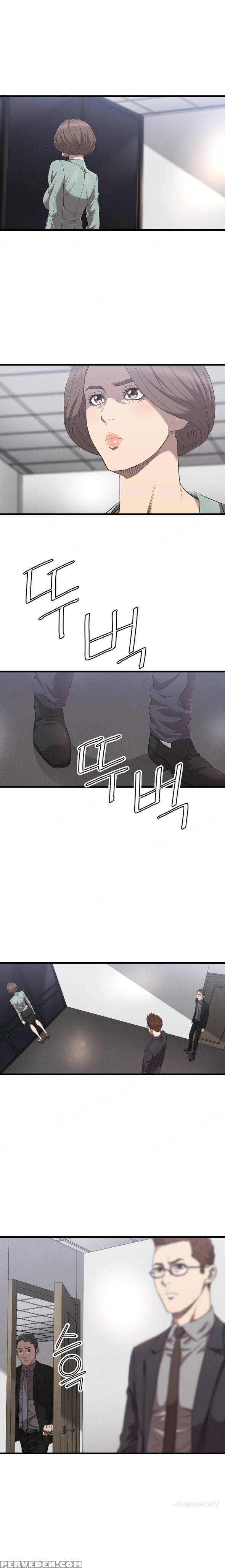 [kurenai] Club Sodom Ch.1-28 (english) (ongoing) 1