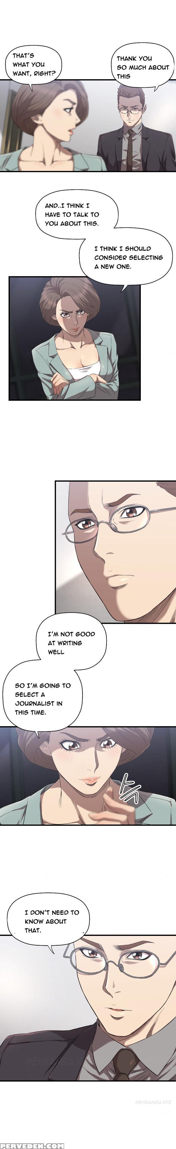 [kurenai] Club Sodom Ch.1-28 (english) (ongoing) 1